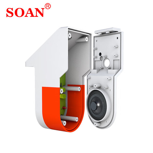 SOAN Welcome Sensor Doorbell Welcome Infrared Anti-Theft Alarm Voice Prompt Anti-Theft Alarm Simple Model Sensor Prompter (Does Not Support Remote Control