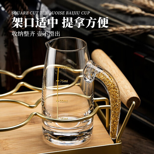 Luxury Flowers crystal glass white wine cup wine divider wine jug decanter pouring wine jug set red wine Chinese style wine jug wine set seven-character gold foil handle 100ml Jinshan wine divider 2 pieces