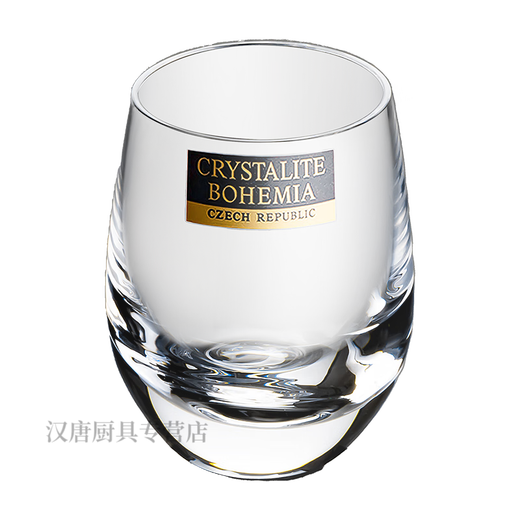BOHEMIA Czech imported crystal glass wine glasses, household high-end spirits glasses, one or two small white wine glasses, 60ml club series, six pieces with original box