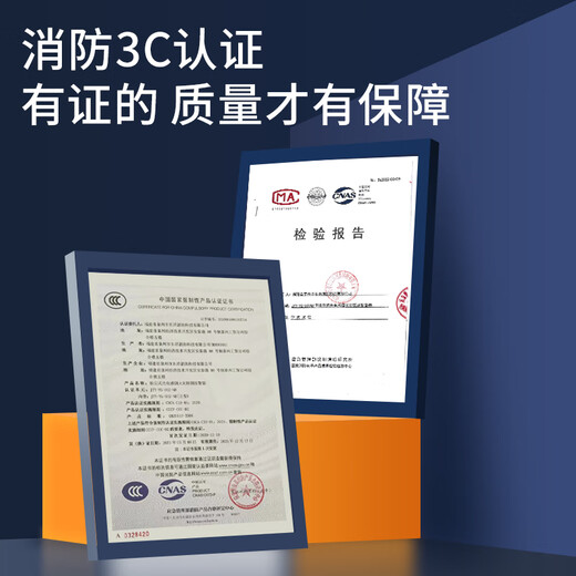 Bolian Wisdom commercial fire wireless smoke alarm with a battery life of about 4 years, smoke sensor alarm, can be connected to the host or can be used independently