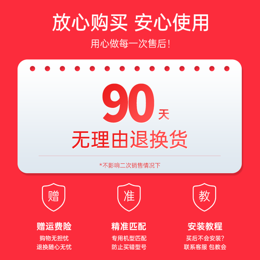 officeone 适用爱普生LQ-690K色带架LQ680KII LQ675KT LQ106KF 【1支装】色带架【上机即用】