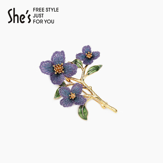 She s Forget-me-not Gradient Embroidered Flowers High-end Brooch Women's Light Luxury Corsage Pin Birthday Gift for Girlfriend