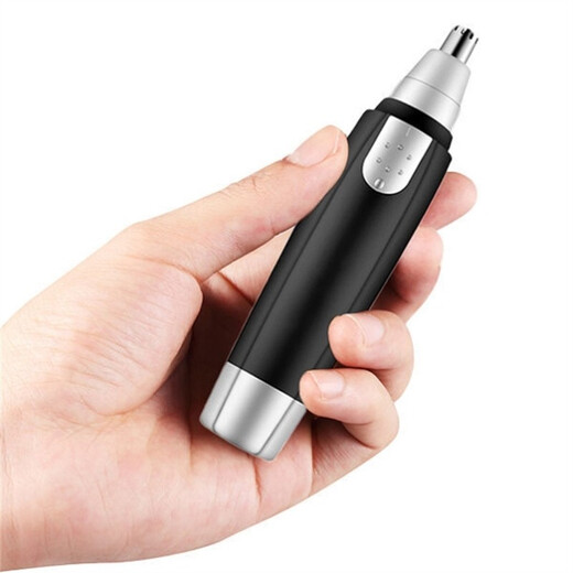 普尔邦 男士电动鼻毛修剪器 女用鼻孔剃毛器电动鼻毛器修剪鼻毛耳毛男士修眉胡须造型器多功能鼻毛剪刀 黑白（688）