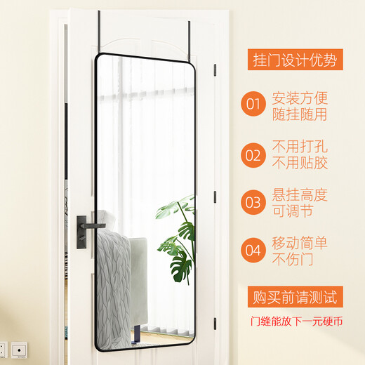 Zhenjinfang Ganzkörperspiegel Hanging Türspiegel Dressing Spiegel gegen Wand Selbstklebende Wand Mauer Spiegel Home Schlafzimmer Studenten Schlafzimmer Soldat Mysterious Black Big Runded Ecke 40*150 [Tür Hanging Wall gegen Wand]