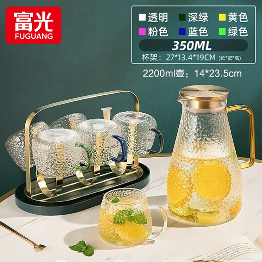 Fuguang glass cold kettle, household heat-resistant high-temperature large-capacity tea kettle, cold boiled water cup, family set, kettle 2200ml + water cups (6 pieces) + shelf + plate