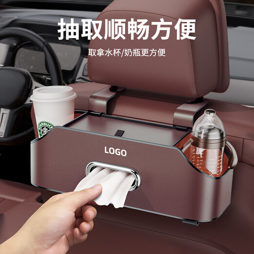 桐汝壁车载多功能储物盒纸巾盒水杯架收纳盒置物袋汽车座椅后背收纳盒袋 背椅多功能皮革收纳盒米白色 奔驰专用-背椅收纳盒