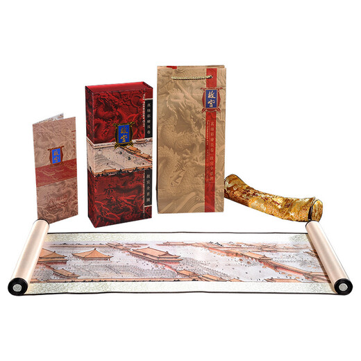 
Panoramic view of the Forbidden City. Chinese-style gifts for old foreigners. Customer mentors. Beijing cultural and creative souvenirs. Business souvenirs abroad. Customized Chinese style gifts ornaments. Crafts. Exquisite gift boxes + gift bags.