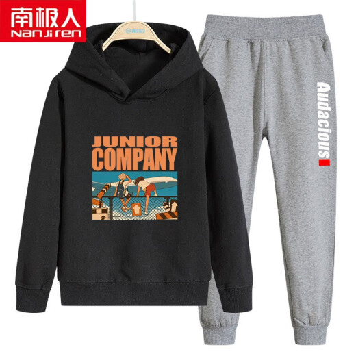 Nanjiren (Nanjiren) children's clothing boys' suit 2023 spring hooded sweatshirt casual sweatpants two-piece set for older children fashion sportswear hat red + AUD black 150 size recommended to wear around 140cm