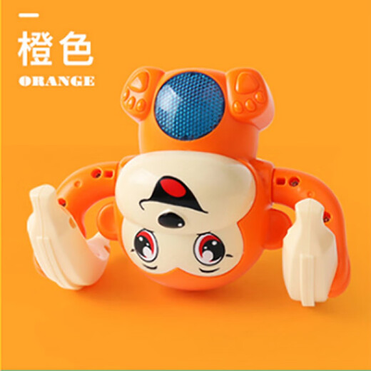 Fan da Sen Baby Toys 0-1