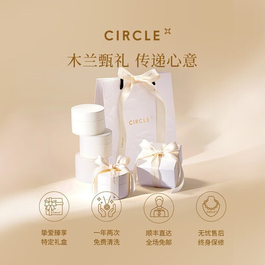 CIRCLE Jewelry Blooming Heart Agate Plum Blossom Square Graphic S925 Silver Pendant Necklace Long Rope Men's Birthday Gift Spades