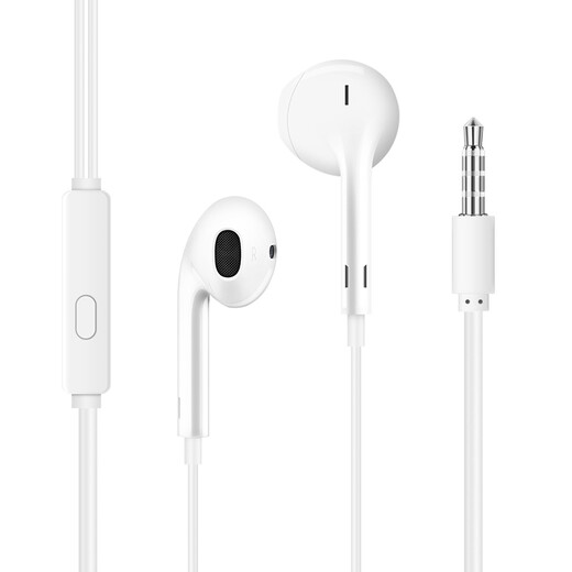 Newmine NM-LK06 semi-in-ear wired headphones, mobile phone headphones, music headphones, 3.5mm interface, suitable for computers, laptops and mobile phones, white