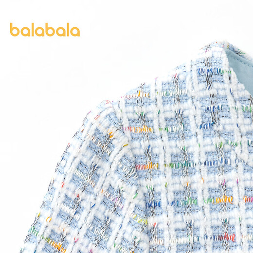 Balabala girls dress small fragrant skirt autumn A-line mesh skirt blue tone 00388 110cm