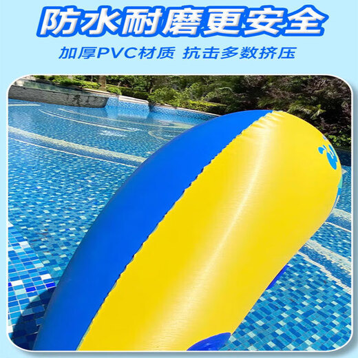 MPPMCK Surfboard Juguetes de agua para niños Anillo de natación Equipo flotante Juego de agua Flotación Flotación Flotación Inflable Agua de esquí de esquí para niños (recomendado para 3-16 años)