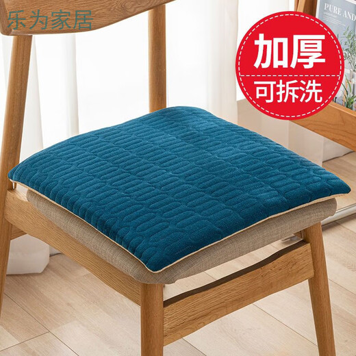 Qiaorui thickened cushion soft butt cushion office student classroom dormitory stool butt chair cushion car seat cushion corduroy light blue non-slip bottom + strap 40*40cm*thick about 4cm suitable for dining tables and chairs