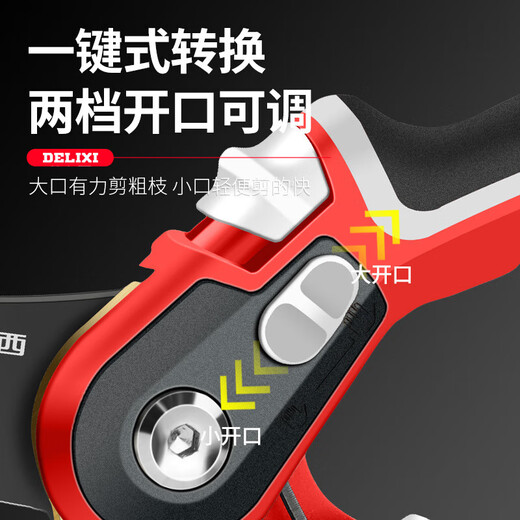 Delixi gardening scissors, labor-saving pruning shears, fruit tree pruning, garden branch pruning, flower shears, special scissors for branch cutting, Golden God of War, imported SK5 steel + free lanyard