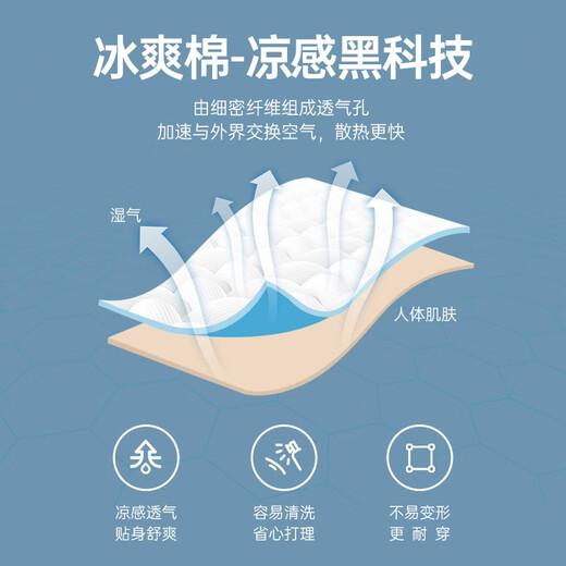 七匹狼短袖T恤男夏季Polo保罗衫男士休闲简约商务通勤短T打底衫男装上衣 701(卡其)-6869款 4XL (190)