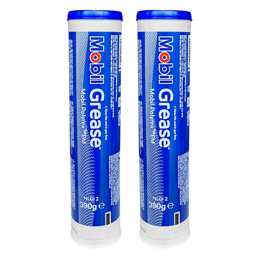 Original imported em MOBIL POLYREX EM motor bearing grease 390g pack fast oil grease gun 600CC