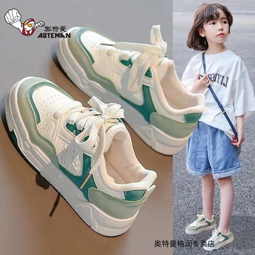 Ultraman girls' shoes and sneakers 2024 spring and autumn students children's small white shoes Korean version of casual mid-large children's low top flat shoes 838 black [upgraded version] spot-only available size 29 size in length about 18.4CM