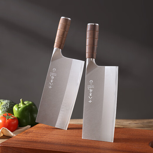 Shibazi fabrica cuchillos de chef profesionales 9 cuchillo de cocina de acero compuesto de cromo Mingfeng No. 2 cuchillo para picar F306-W2 exquisita caja de regalo