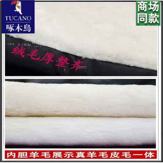 啄木鸟秋冬中老年皮毛一体羊毛背心真皮加厚保暖棉马甲男羊皮坎肩爸爸装 黄色内胆可拆卸 2XL(体重120-140斤)