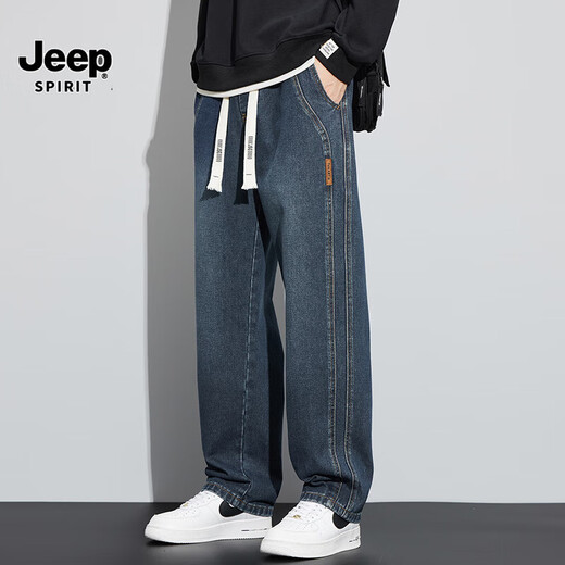 JEEP SPIRIT吉普宽松直筒复古牛仔裤男2025夏季薄款男士阔腿美式工装长裤子 1518怀旧蓝 常规 L 【110斤-130斤】