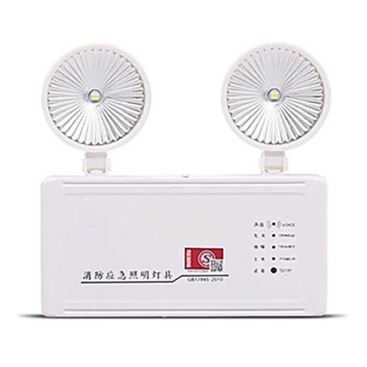 Shanghai Electric Capital Engineering Co., Ltd. Notlicht-Wirtschaftstechnikmodell (Einheit)