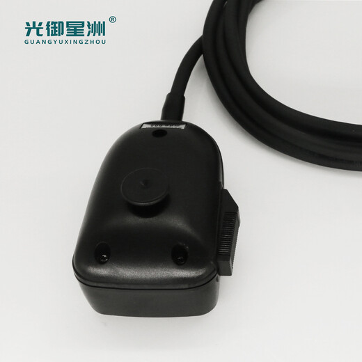 Guangyu Xingzhou handheld microphone OCC microphone hand microphone straight length 3 meters 3.5mm audio interface can be connected to the IP phone GY-HM30