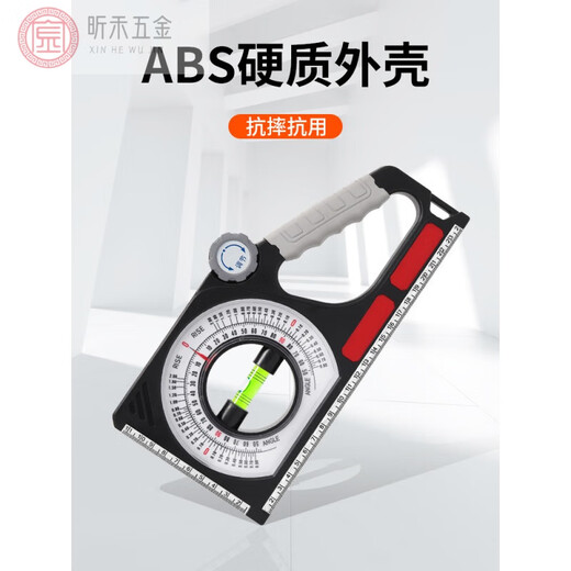 Slope ruler magnetic multifunctional level measuring instrument angle gauge slope meter construction slope measurement angle ruler ordinary model (slope ruler with magnetic)