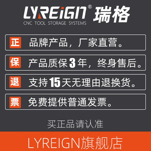 LYREIGN CNC machining center tool cart BT40 CNC workshop tool handle management rack tool cart tool cabinet FIGHT06 double drawer BT30