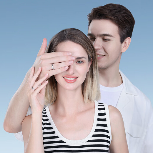 Luxury pearls in stock sparkling Chi pt950 platinum pair ring couple model plain ring platinum men's wedding ring female No. 10 4.59g