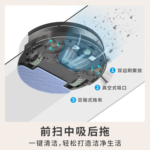 OKP sweeping robot smart home fully automatic sweeping and mopping vacuum three-in-one automatic recharging K5 suction upgraded version suitable for families with pets