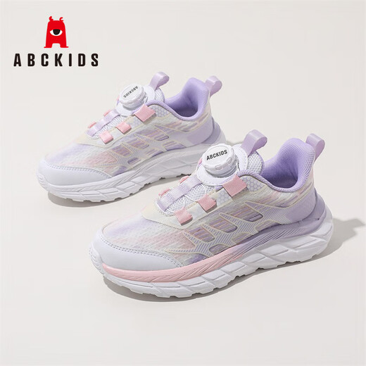 ABC Kinder Kinderschuhe für Jungen und Mädchen Sportschuhe für Kinder im mittleren Alter für fliegende Kinder Kinder Laufschuhe 3152py Pink Purple 35