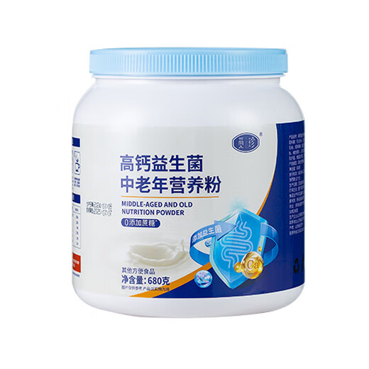 觅珍中老年人营养米粉冲泡可流食鼻饲不加蔗糖米糊成人年货礼品680g