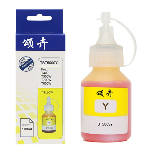 SONGHUI BT5009 Ink BT6009 Adecuado para hermanos DCP-T500W T300 T700 MFC-T800W BT5009M RED SUPER LACA CAPACIDAD 10000 PAGAS