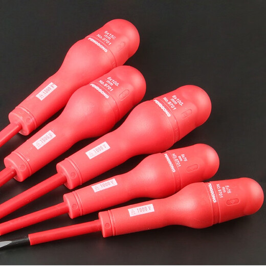 CLCEY绝缘螺丝刀套装十字一字螺丝批多功能电工维修耐1000V高压绝缘防 绝缘螺丝刀六件套9712