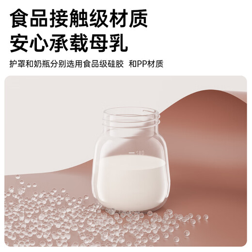 Missbaby electric breast pump portable all-in-one breast pump breast collector large suction fully automatic night light breast pump