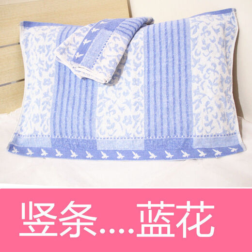 Pure cotton student dormitory pure blue pillow cover pure cotton pure blue pillow cover college student school special pillow cover thick blue pillow cover pure cotton pillow cover mandarin duck color 50*70 one