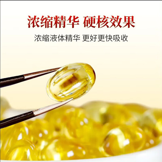 Aodong Ganoderma lucidum sporen Ölweichkapseln 60 Kapseln zur Verbesserung der Immunität und geeignet für die Verwendung mit geringer Immunität und Sporenpulver. 3 Kisten Sporenöl + 3 Kisten Ginseng Compound Tabletten Süßigkeiten