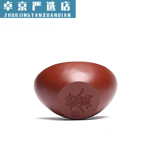 SHY Zisha tea pet gold ingot ornaments teapot lid cover holder Jinbao gold ten thousand liang boutique tea play accessories Zisha ingot tea pet