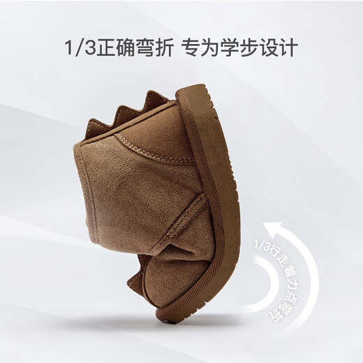 David Bella boys' snow boots children's baby plus velvet cotton shoes winter children's shoes girls' boots to keep warm