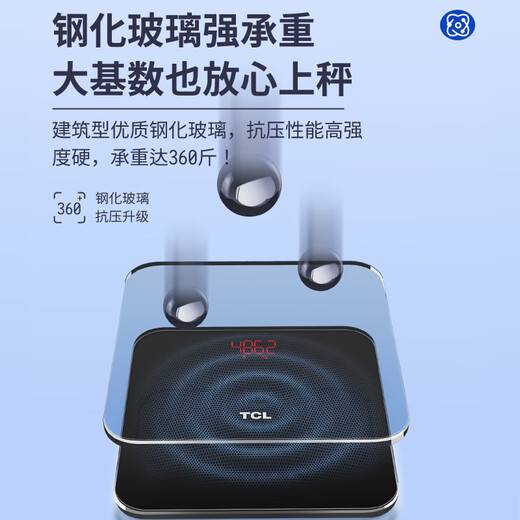 
TCL weight scale intelligent body fat scale household small high-precision electronic scale human health weighing meter weight loss USB charging model jade black [81 data detection + USB charging long battery life]