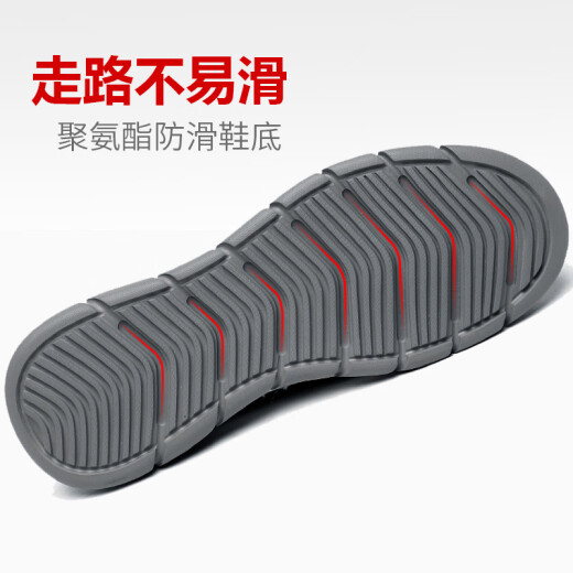 西域骆驼（VANCAMEL）布鞋男一脚蹬2024新款中年爸爸软底帆布鞋男士休闲老北京布鞋男款 灰色 41