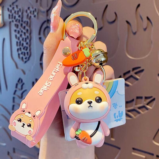 Wuji car keychain bag twelve zodiac keychain cartoon cute exquisite Shiba Inu keychain couple school bag pendant twelve zodiac signs - Chai Xiaohou