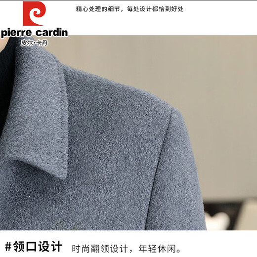 皮尔卡丹（pierre cardin）含羊毛呢外套男士短款双面尼大衣2025春秋新款男装呢子夹克 2308灰色 3XL