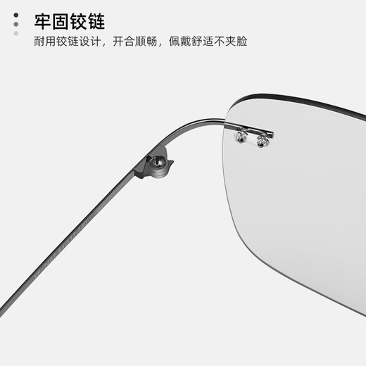 Jiaboli rimless sunglasses for men, color-changing polarized ultra-light sunglasses for driving, anti-UV night vision glasses for fishing and driving