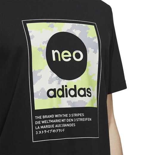 adidas阿迪达斯Neo男装夏季新款休闲运动短袖T恤 HC9712 HC9712 S