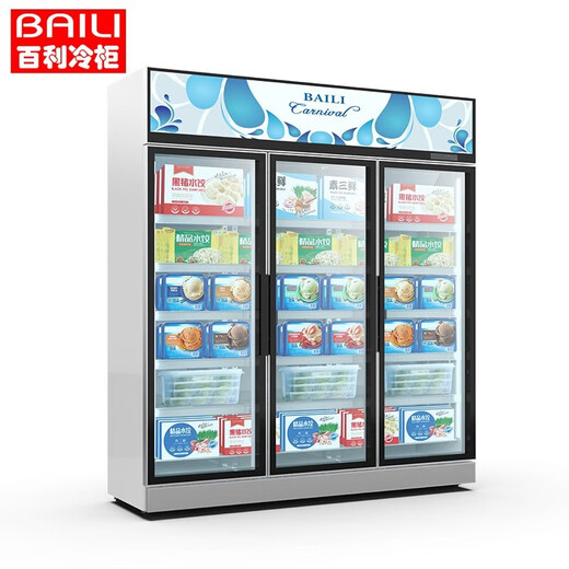 
BAILI commercial low-temperature freezer large capacity freezer commercial vertical quick-freezer seafood meat-24-degree low-temperature freezer supermarket ice cream cabinet LD-1600M3W 1880*692*2120