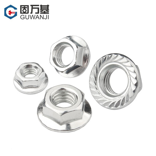 Guwanji galvanized hexagonal flange nut flange surface screw cap flower tooth anti-slip surface anti-return locking pad anti-loosening nut 4.8 grade white zinc carbon steel M3 100 pieces