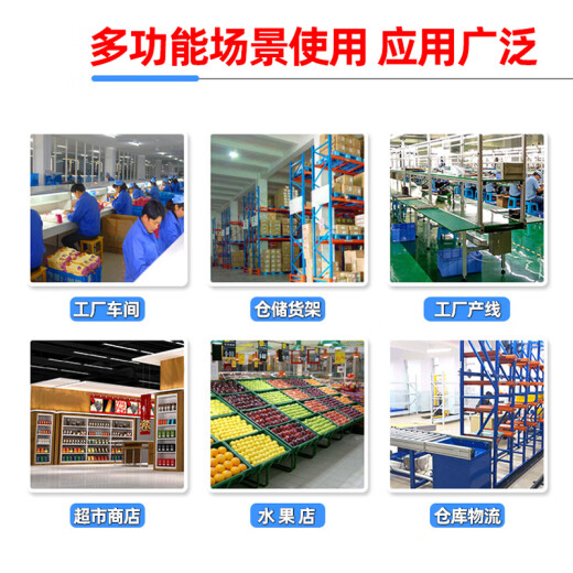 Cesta de plástico Xinhou Cesta de rotación rectangular Cesta de frutas Cesta al por mayor Cesta de almacenamiento de la cesta de almacenamiento de marco grande Ceta de rotación 700 Cesta de rotación 695*480*405 mm