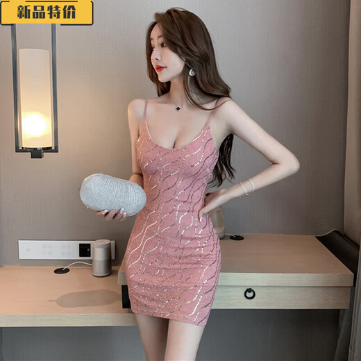 Jingya Nightclub Sexy Women's Clothing 2023 Nouveau costume 2023 Vêtements féminins tendance Nouvelles nocturnes Scène sexy Dance Low Cut Powder Sweet S